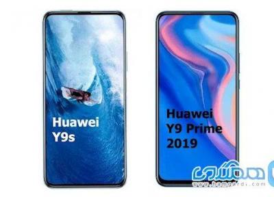 تفاوت ها و شباهت ها در یک قاب؛ مقایسه قابلیت های Huawei Y9 Prime 2019 و Huawei Y9S