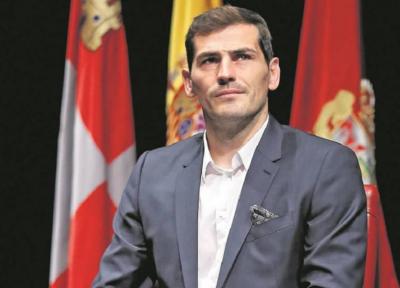 کاسیاس از حضور در انتخابات فدراسیون فوتبال اسپانیا کناره گیری کرد